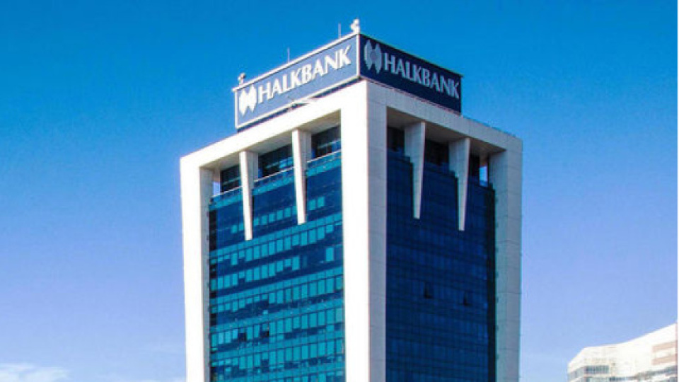 Halkbank'ın 2026 İlk Çeyrek Net Kârı 9,5 Milyar TL