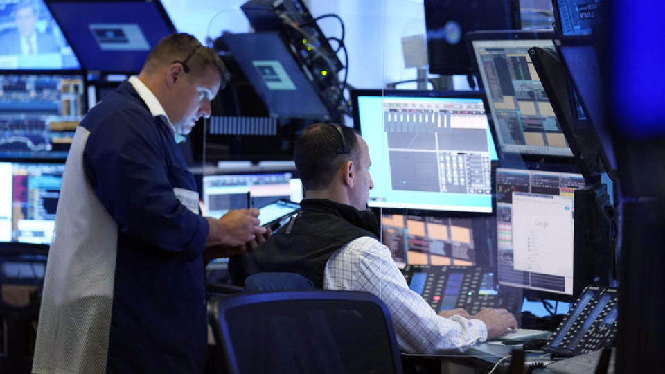 Micron Technology 1 Trilyon Dolar Kulübünde