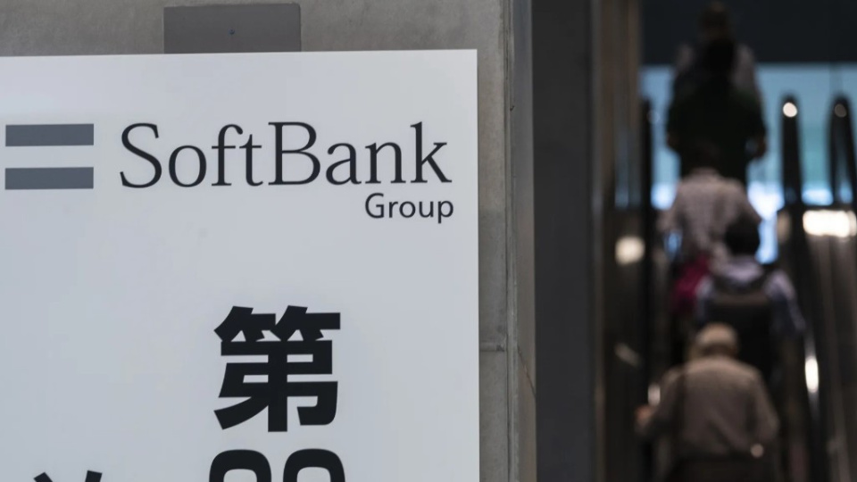 SoftBank Fransa'da 75 Milyar Euro Yatırım Yapacak